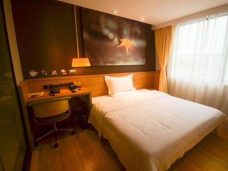 Iu Hotels Xidan Market Railway Station Wulumuqi Ουρούμτσι Εξωτερικό φωτογραφία